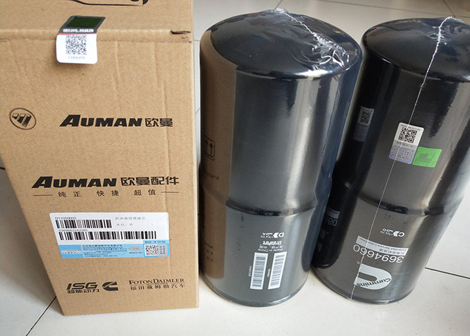 Фильтр для масла LF17500 Флотгард 0 Камминс 3694660