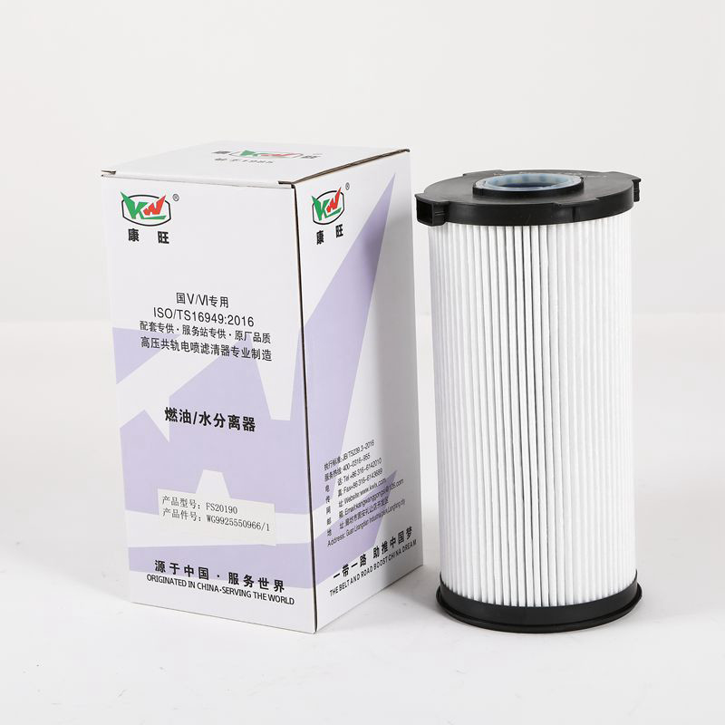 Filtration Fuel Water Separator Filter For Hydraulic And Lubrication Systems FS20190 Фильтр для фильтрации топлива и воды для гидравлических и смазочных систем