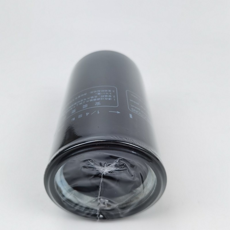 Дизельный патрон фильтра MMH80990 для экскаватора 210-6 Sumitomo 210-5